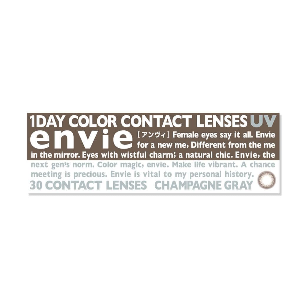 Envie 1 Day Color Contacts [1 Box 30 Pieces] 14.0Mm Champagne Gray/-4.50 - No Prescription Needed - Made In Japan