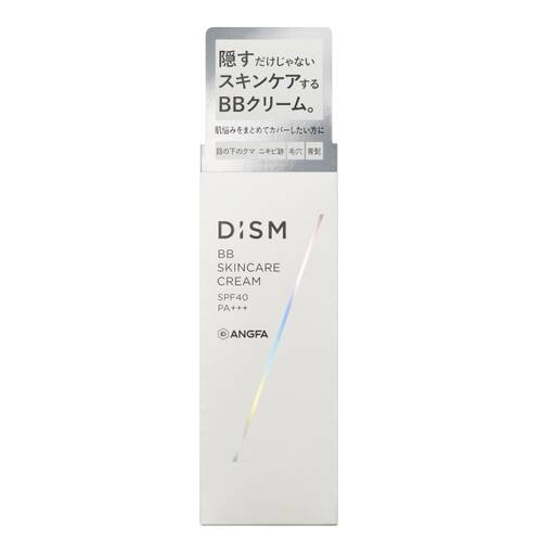 Dism Bb Skin Care Cream For Men SPF40/PA +++ 20g - Perfect Skincare Cream For Men
