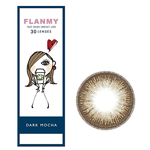 Flammie Aquarich One Day 30 Pieces Dark Mocha Japan -8.00